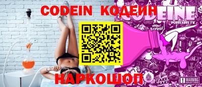 крисы Кумертау
