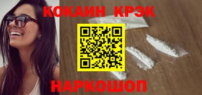 прущая мука Кунгур