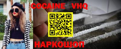 прущая мука Кунгур