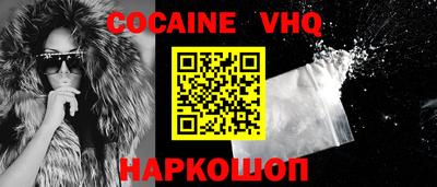 крисы Кумертау