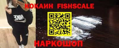 крисы Кумертау