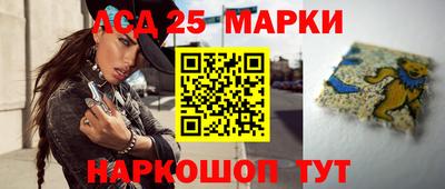 кокаин колумбия Кулебаки