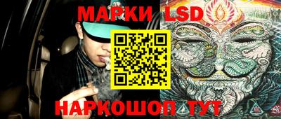 крисы Кумертау