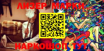 кокаин колумбия Кулебаки