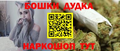 кокаин колумбия Кулебаки