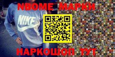 прущая мука Кунгур