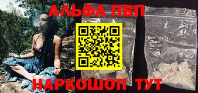 кокаин колумбия Кулебаки