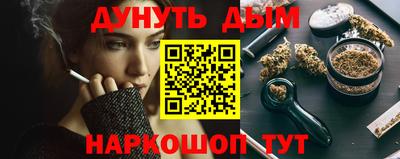 прущая мука Кунгур