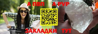кокаин колумбия Кулебаки