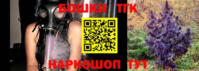 крисы Кумертау