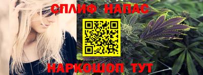 прущая мука Кунгур