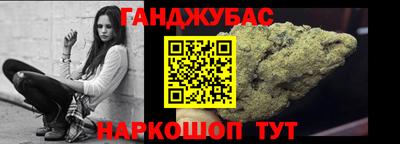 кокаин колумбия Кулебаки