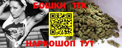 кокаин колумбия Кулебаки