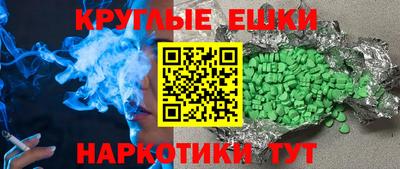 кокаин колумбия Кулебаки