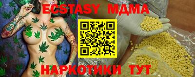 кокаин колумбия Кулебаки