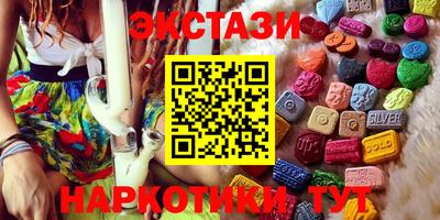 крисы Кумертау