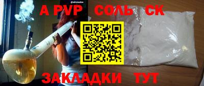 кокаин колумбия Кулебаки