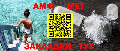 кокаин колумбия Кулебаки