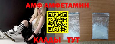 кокаин колумбия Кулебаки