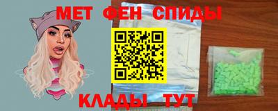 крисы Кумертау
