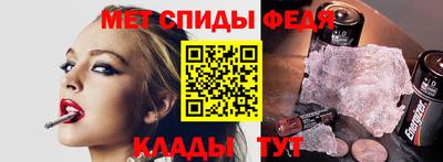 крисы Кумертау