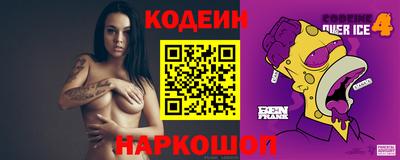 крисы Кумертау