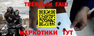прущая мука Кунгур