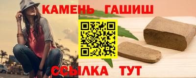 крисы Кумертау