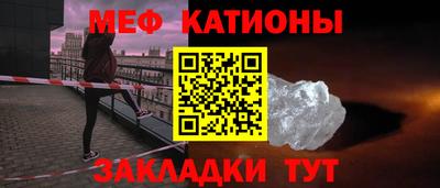 кокаин колумбия Кулебаки