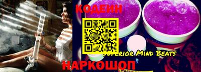 кокаин колумбия Кулебаки