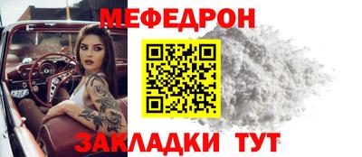 крисы Кумертау