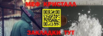 кокаин колумбия Кулебаки